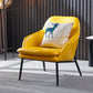 Mid-Century Modern Basic Four Leg Arm Chair Leather Accent Armchair for Living Room Yellow 1 Piece Clearhalo 'Accent Chairs' 'accent_chairs' 'Chairs & Seating' 'furn' 'furn_accent_chairs' 'Furniture' 'Living Room Furniture' 5708069