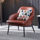Mid-Century Modern Basic Four Leg Arm Chair Leather Accent Armchair for Living Room Burgundy 1 Piece Clearhalo 'Accent Chairs' 'accent_chairs' 'Chairs & Seating' 'furn' 'furn_accent_chairs' 'Furniture' 'Living Room Furniture' 5708076