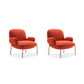 Contemporary 32.3"Wide Velvet Fixed Back Sponge 4 Legs Arm Chair Red 2 Piece Set Clearhalo 'Accent Chairs' 'accent_chairs' 'Chairs & Seating' 'furn' 'furn_accent_chairs' 'Furniture' 'Living Room Furniture' 5708314