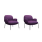 Contemporary 32.3"Wide Velvet Fixed Back Sponge 4 Legs Arm Chair Purple 2 Piece Set Clearhalo 'Accent Chairs' 'accent_chairs' 'Chairs & Seating' 'furn' 'furn_accent_chairs' 'Furniture' 'Living Room Furniture' 5708321
