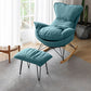 Modern Rocking Chair Solid Wood Rocker Chair with Light Legs