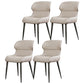 Contemporary Dining Chairs Wingback Dining Arm Side Chair with Metal Legs White-Gray 4 Piece Set Clearhalo 'Dining Chairs' 'Dining Tables & Seating' 'dining_chair' 'furn' 'furn_dining_chair' 'Furniture' 'Kitchen & Dining Furniture' 5709555
