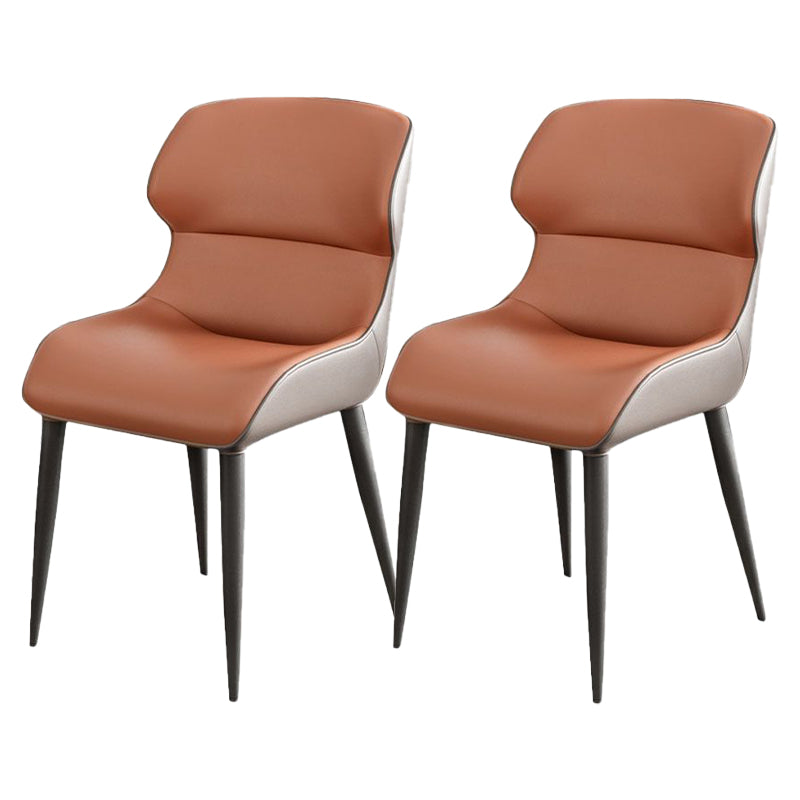 Contemporary Dining Chairs Wingback Dining Arm Side Chair with Metal Legs Orange 2 Piece Set Clearhalo 'Dining Chairs' 'Dining Tables & Seating' 'dining_chair' 'furn' 'furn_dining_chair' 'Furniture' 'Kitchen & Dining Furniture' 5709559