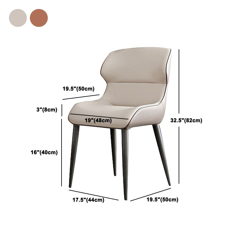 Contemporary Dining Chairs Wingback Dining Arm Side Chair with Metal Legs Clearhalo 'Dining Chairs' 'Dining Tables & Seating' 'dining_chair' 'furn' 'furn_dining_chair' 'Furniture' 'Kitchen & Dining Furniture' 5709567