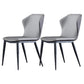 Faux Leather Dining Chairs Industrial Wingback Armless Dining Chair