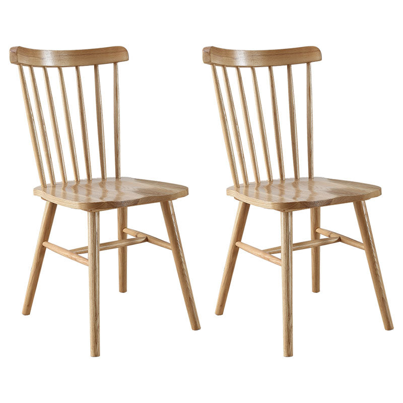 Contemporary Slat Back Dining Chair Wood Dining Armless Side Chair