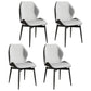 Contemporary Kitchen Arm Chairs Wingback Side Side Chair with Metal Legs Off-White 4 Piece Set Clearhalo 'Dining Chairs' 'Dining Tables & Seating' 'dining_chair' 'furn' 'furn_dining_chair' 'Furniture' 'Kitchen & Dining Furniture' 5709711