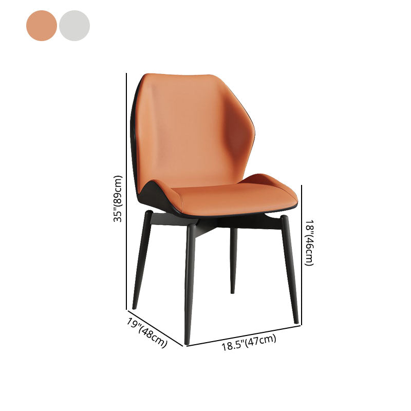 Contemporary Kitchen Arm Chairs Wingback Side Side Chair with Metal Legs Clearhalo 'Dining Chairs' 'Dining Tables & Seating' 'dining_chair' 'furn' 'furn_dining_chair' 'Furniture' 'Kitchen & Dining Furniture' 5709716