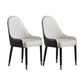 Glam Wood Dining Arm Chair Faux Leather Dining Chairs for Restaurant Use