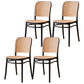 Contemporary Style Kitchen Chairs Dining Armless Side Chairs with Plastic Legs