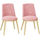 Glam Velvet Armless Dining Chairs Metal Dining Chair for Home Use