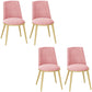Glam Velvet Armless Dining Chairs Metal Dining Chair for Home Use