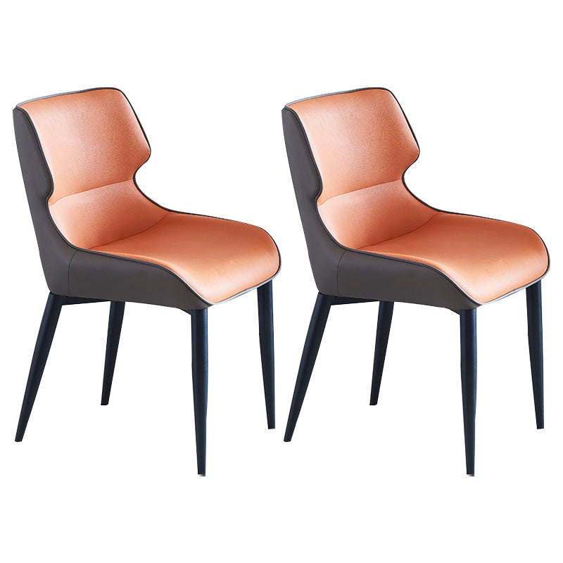 Contemporary Style Chair Dining Arm Wingback Side Chair with Metal Legs for Kitchen Orange 2 Piece Set Clearhalo 'Dining Chairs' 'Dining Tables & Seating' 'dining_chair' 'furn' 'furn_dining_chair' 'Furniture' 'Kitchen & Dining Furniture' 5716788