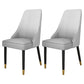 Glam Wood Dining Armless Chair Faux Leather Dining Chair for Home Use