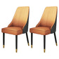 Glam Wood Dining Armless Chair Faux Leather Dining Chair for Home Use