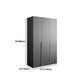 Black Storage Cabinet with Garment Rod Modern Manufactured Wood Cabinet for Bedroom