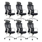 Modern Fixed Arms Desk Chair High-back Office Ergonomic Chair 6 Piece Set With Headrest Clearhalo 'furn' 'furn_office_chair' 'Furniture' 'Office Chairs' 'Office Furniture' 'office_chair' 5723437