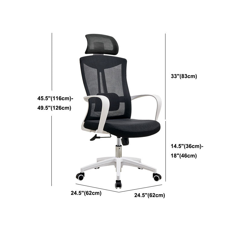 Modern Fixed Arms Desk Chair High-back Office Ergonomic Chair Clearhalo 'furn' 'furn_office_chair' 'Furniture' 'Office Chairs' 'Office Furniture' 'office_chair' 5723452
