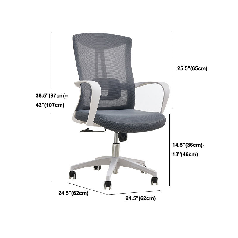 Modern Fixed Arms Desk Chair High-back Office Ergonomic Chair Clearhalo 'furn' 'furn_office_chair' 'Furniture' 'Office Chairs' 'Office Furniture' 'office_chair' 5723453