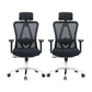 Modern Desk Chair High Back Ergonomic Office Chair Mesh Desk Chair