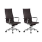 Desk Chair Computer Ergonomic Leather Chair Leather Management Office Chair