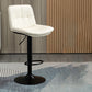 Contemporary Metal Barstool Faux Leather Footrest Adjustable Low Back Counter Stool White 1 Piece Bar Stool(31"H) Clearhalo 'Bar Furniture' 'Bar Stools' 'bar_stools' 'furn' 'furn_bar_stools' 'Furniture' 'Kitchen & Dining Furniture' 5724823