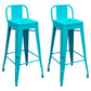 Contemporary Metal Barstool Low Back Counter Stool with Iorn 4 Legs