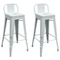 Contemporary Metal Barstool Low Back Counter Stool with Iorn 4 Legs