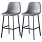 Contemporary Metal Barstool Low Back Turantable Faux Leather Cushion Footrest Stool