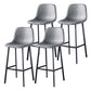 Contemporary Metal Barstool Low Back Turantable Faux Leather Cushion Footrest Stool