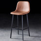 Contemporary Metal Barstool Low Back Turantable Faux Leather Cushion Footrest Stool