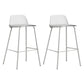 Low Back Counter Stools Modern Footrest Plastic Indoor Bar & Counter Stool White 2 Piece Set Counter Stool(26"H) Clearhalo 'Bar Furniture' 'Bar Stools' 'bar_stools' 'furn' 'furn_bar_stools' 'Furniture' 'Kitchen & Dining Furniture' 5726150