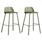 Low Back Counter Stools Modern Footrest Plastic Indoor Bar & Counter Stool Green 2 Piece Set Counter Stool(26"H) Clearhalo 'Bar Furniture' 'Bar Stools' 'bar_stools' 'furn' 'furn_bar_stools' 'Furniture' 'Kitchen & Dining Furniture' 5726158