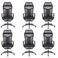 Mesh Office Desk Chair High Back Black Office Chair with Arms Contemporary Chair 6 Piece Set Nylon Sponge Clearhalo 'furn' 'furn_office_chair' 'Furniture' 'Office Chairs' 'Office Furniture' 'office_chair' 5726629