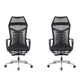 Mesh Office Desk Chair High Back Black Office Chair with Arms Contemporary Chair 2 Piece Set Stainless Steel Sponge Clearhalo 'furn' 'furn_office_chair' 'Furniture' 'Office Chairs' 'Office Furniture' 'office_chair' 5726641