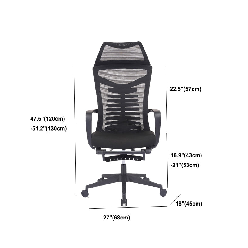 Mesh Office Desk Chair High Back Black Office Chair with Arms Contemporary Chair Clearhalo 'furn' 'furn_office_chair' 'Furniture' 'Office Chairs' 'Office Furniture' 'office_chair' 5726650