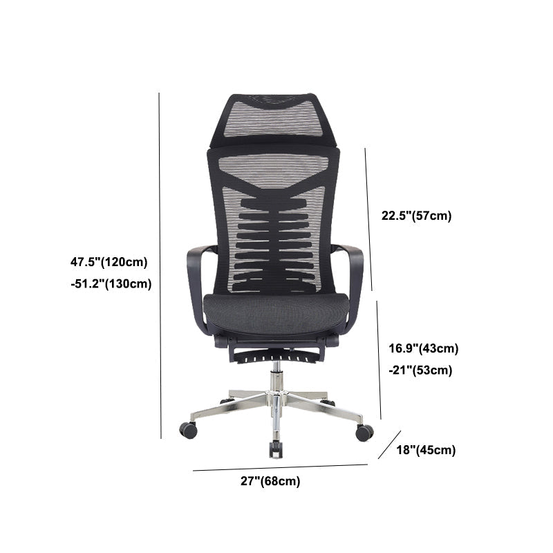 Mesh Office Desk Chair High Back Black Office Chair with Arms Contemporary Chair Clearhalo 'furn' 'furn_office_chair' 'Furniture' 'Office Chairs' 'Office Furniture' 'office_chair' 5726653