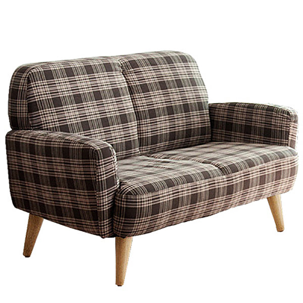 Living Room Contemporary Standard Square Arm Stationary Seating