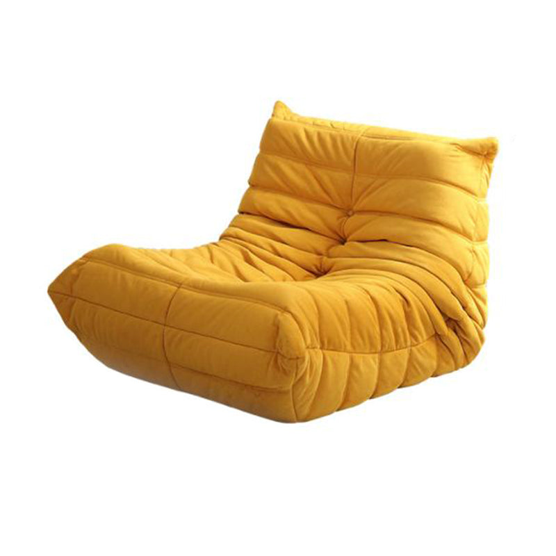 Contemporary Upholstered Accent Chair, Mid-Back Armless Chair