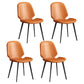 Modern Chair Dining Armless Chairs with Metal Legs for Kitchen