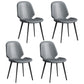 Modern Chair Dining Armless Chairs with Metal Legs for Kitchen