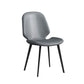 Modern Chair Dining Armless Chairs with Metal Legs for Kitchen