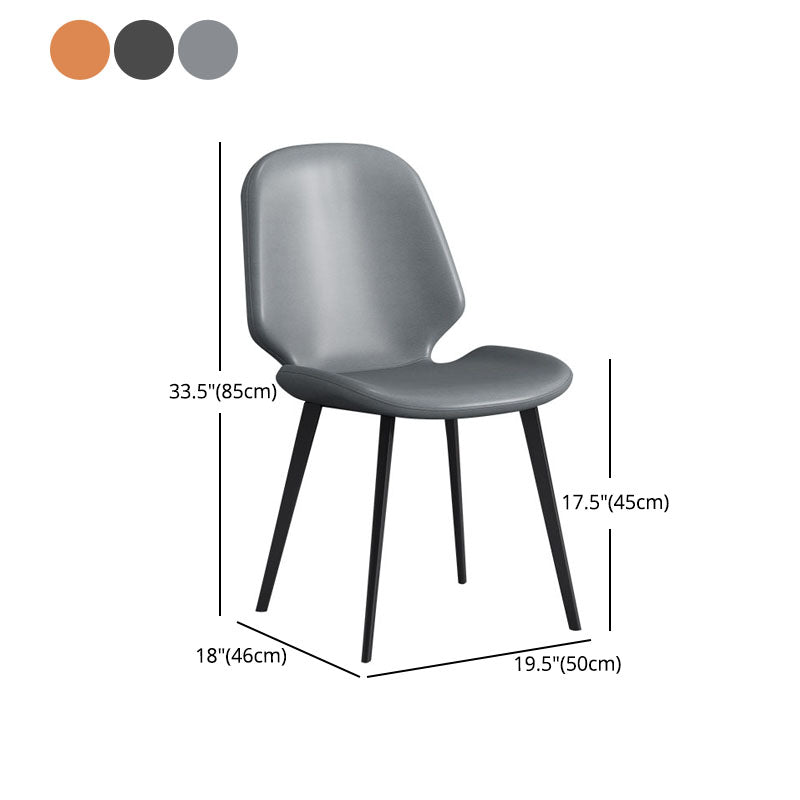 Modern Chair Dining Armless Chairs with Metal Legs for Kitchen