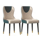 Upholstered Side Chairs Scandinavian Style Armless Solid Back Chair
