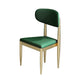 Upholstered Chair Scandinavian Style Open Back Dining Side Chair Green 1 Piece Clearhalo 'Dining Chairs' 'Dining Tables & Seating' 'dining_chair' 'furn' 'furn_dining_chair' 'Furniture' 'Kitchen & Dining Furniture' 5730502
