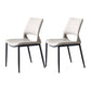 Open Back Side Chair Industrial Style Faux Leather Side Chair Grey 2 Piece Set Clearhalo 'Dining Chairs' 'Dining Tables & Seating' 'dining_chair' 'furn' 'furn_dining_chair' 'Furniture' 'Kitchen & Dining Furniture' 5730512