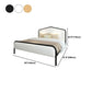 Luxurious Metallic Panel Bed 43.31" High Camelback Bed Frame Clearhalo 'Bedroom Furniture' 'Beds' 'furn' 'furn_beds' 'Furniture' 5731283