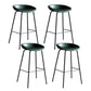 Contemporary Metal Barstool Leather Fabric Counter Stool with 4 Legs