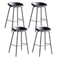 Contemporary Metal Barstool Leather Fabric Counter Stool with 4 Legs