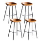 Contemporary Metal Barstool Leather Fabric Counter Stool with 4 Legs